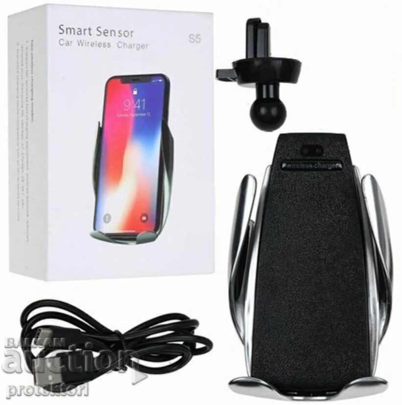 Încărcător fără fir pentru mașină Senzor inteligent Încărcător fără fir S5 cu preț € 15.34 | 30.00 BGN