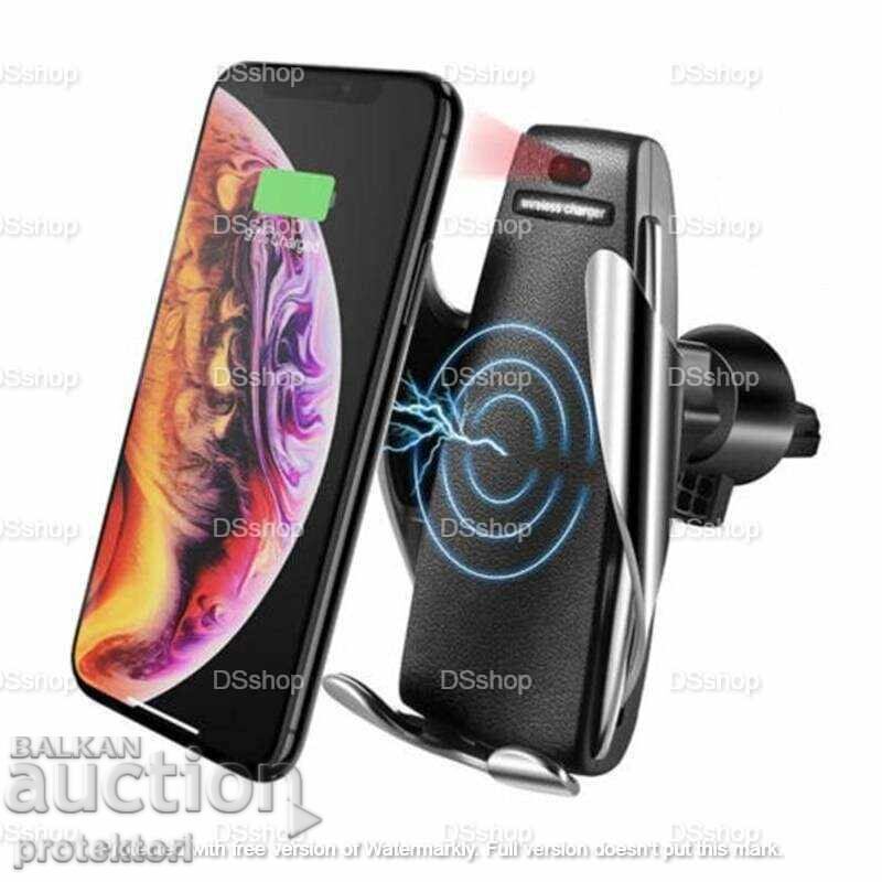 Livrarea Încărcător fără fir pentru mașină Senzor inteligent Încărcător fără fir S5