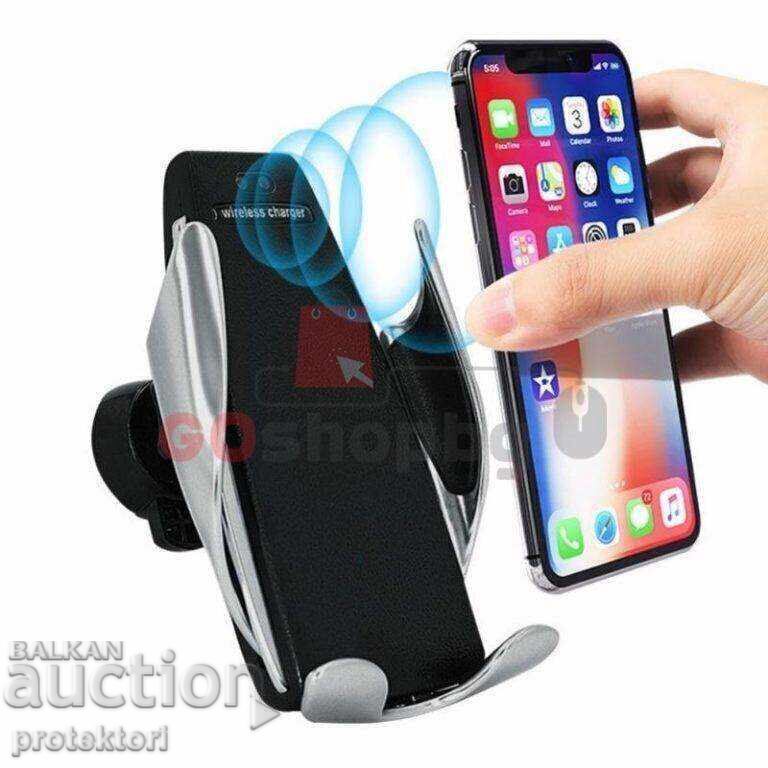 Wireless Car Charger Smart Sensor Wireless Charger S5