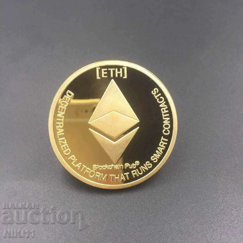 Ethereum coin, Ethereum, Ether with price 10.00 BGN | € 5.11 Ethereum coin, Ethereum, Ether with price 10.00 BGN | € 5.11