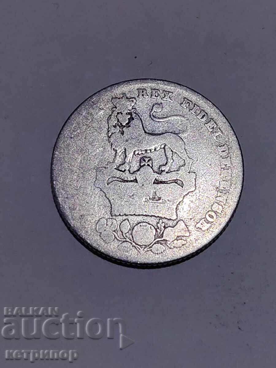 1 σελίνι Μεγάλη Βρετανία 1829 Ασήμι με τιμή € 12.78 | 25.00 BGN 1 σελίνι Μεγάλη Βρετανία 1829 Ασήμι με τιμή € 12.78 | 25.00 BGN