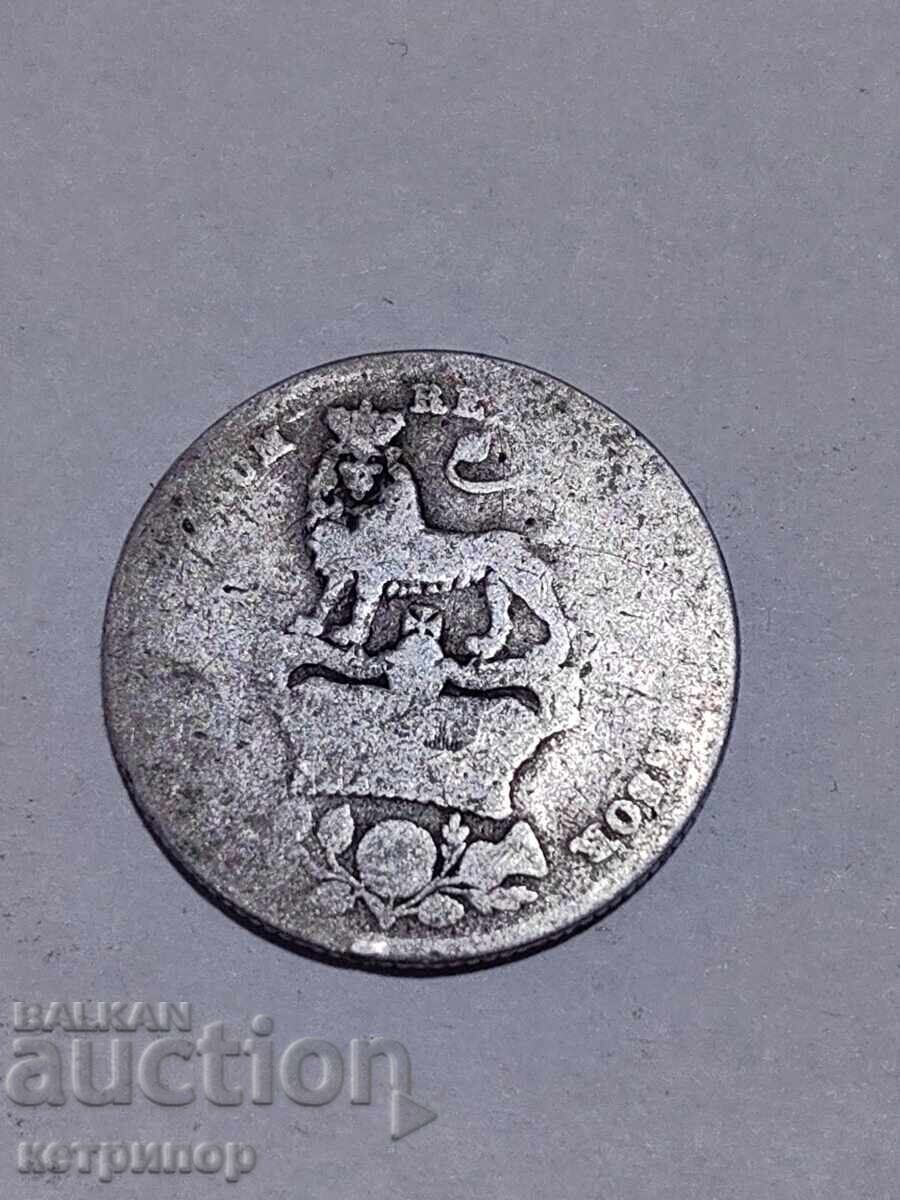 1 σελίνι Μεγάλη Βρετανία 1826 Ασήμι με τιμή € 15.00 | 29.34 BGN