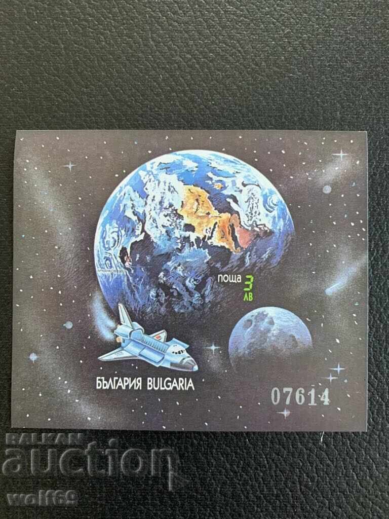 Block, stamps-10 years space shuttles (without perforation)-1991.