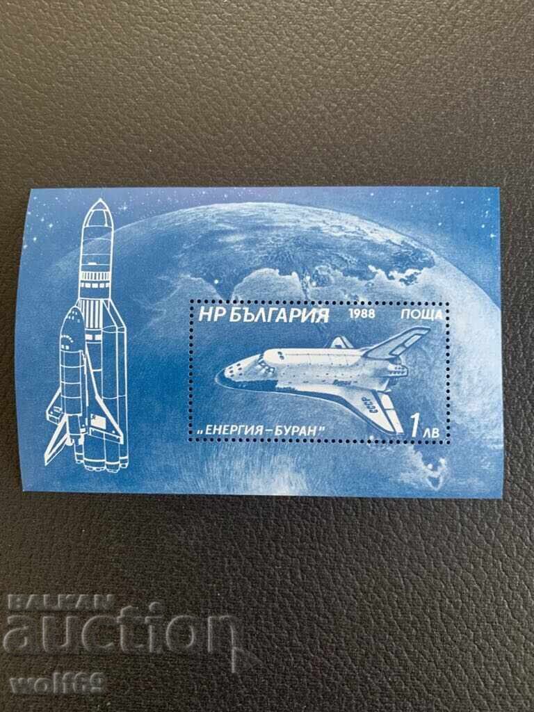 Block, brands-Ship-shuttle Buran-1988. Block, brands-Ship-shuttle Buran-1988.