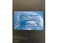 Bloc, timbre-Naveta spatiala Buran-1988.