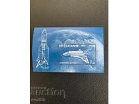 Μπλοκ, γραμματόσημα-Διαστημικό λεωφορείο Buran-1988.