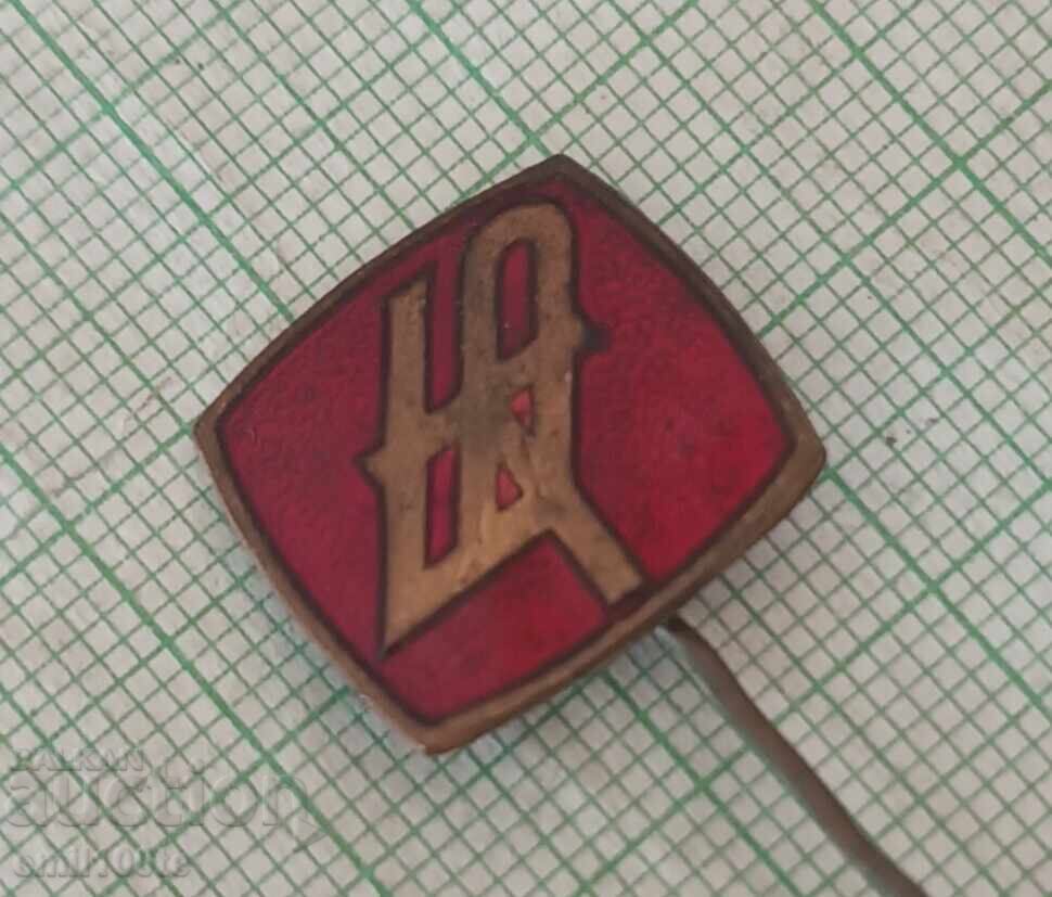 Auction Badge - BNT Bulgarian National Television Auction Badge - BNT Bulgarian National Television