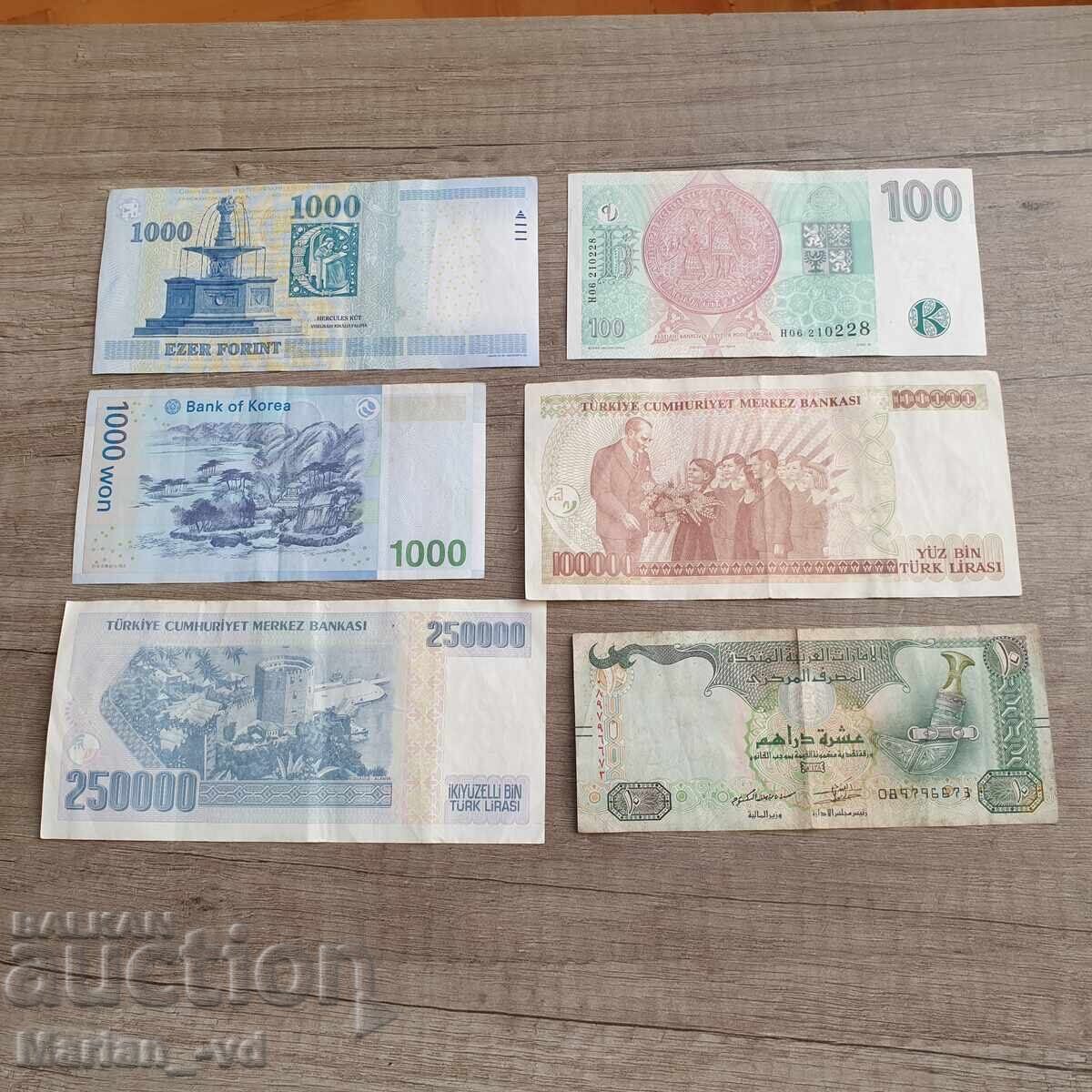 Πολλά ξένα τραπεζογραμμάτια - 6 Πολλά ξένα τραπεζογραμμάτια - 6