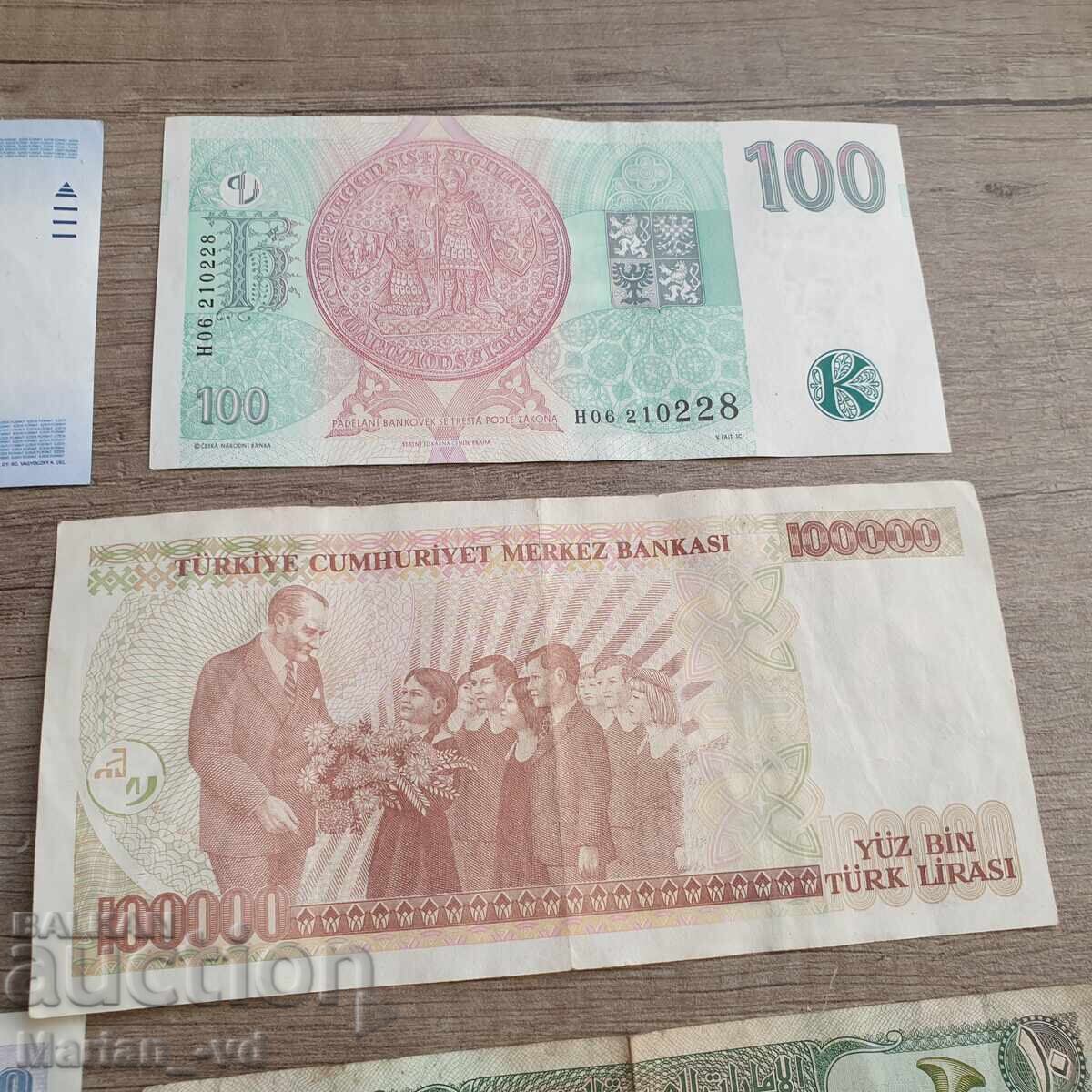 Πολλά ξένα τραπεζογραμμάτια - 7 Πολλά ξένα τραπεζογραμμάτια - 7