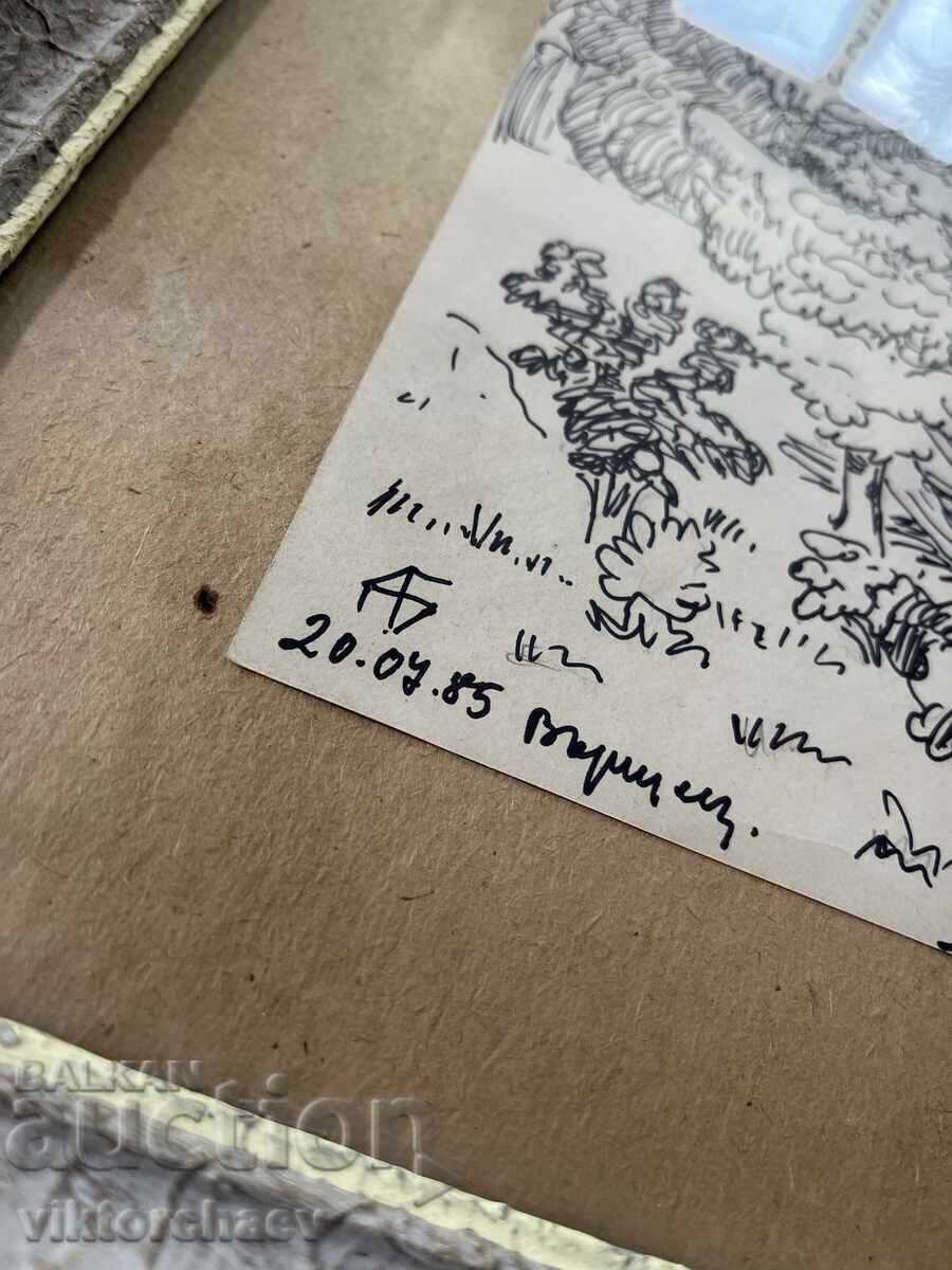 Dimitar Baltev painting - “From Varshets” 1985 with price 125.00 BGN | € 63.91