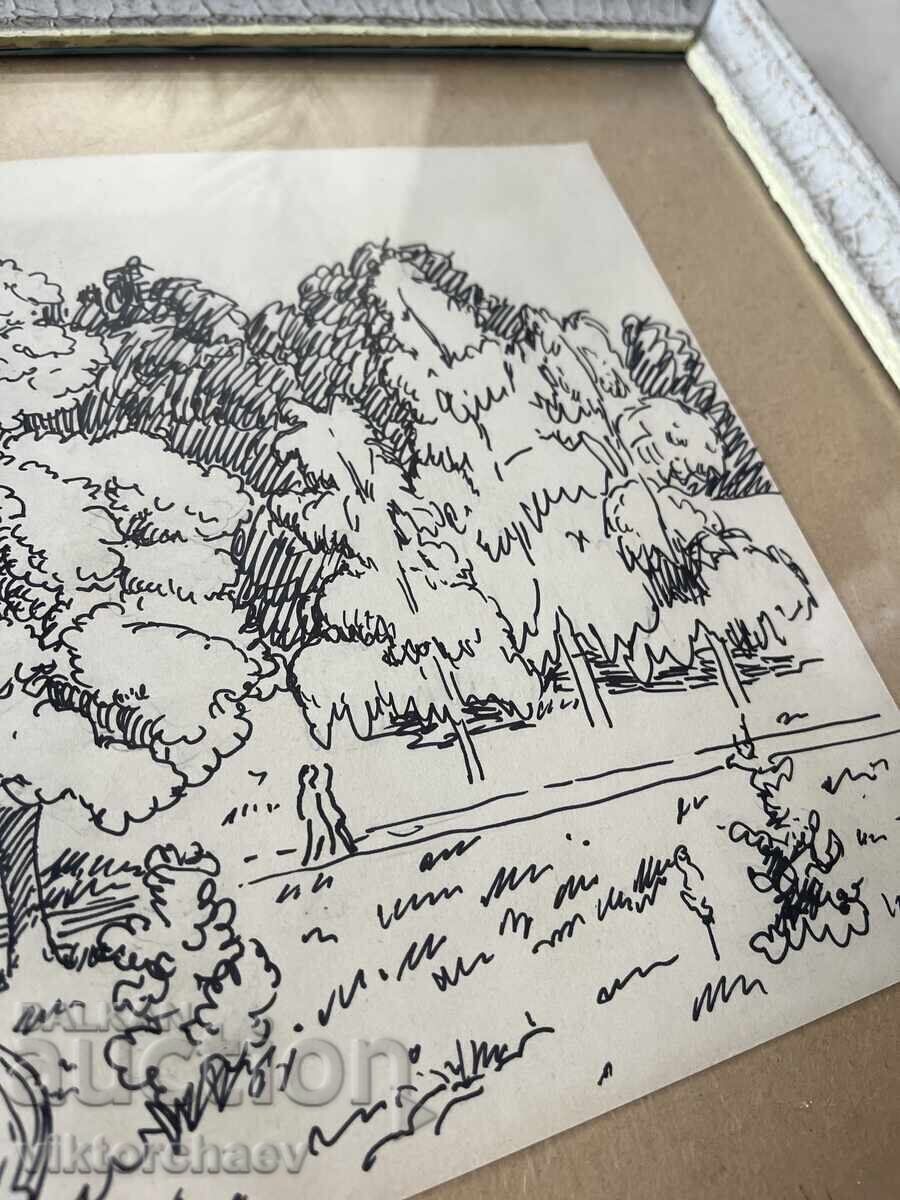 Dimitar Baltev painting - “From Varshets” 1985 - 6