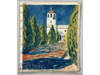Dimitar Baltev master painting - Church 1969