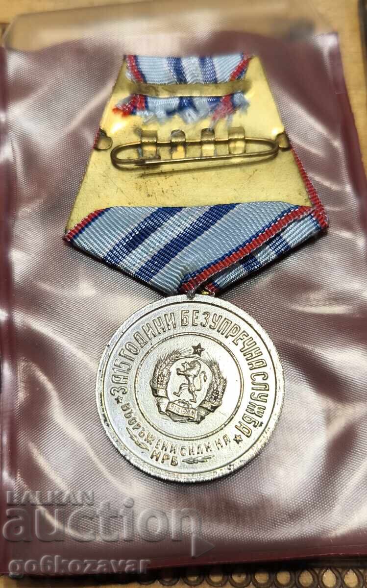 Medal "For Years of Service in the Armed Forces" - II degree with price 8.50 BGN | € 4.35