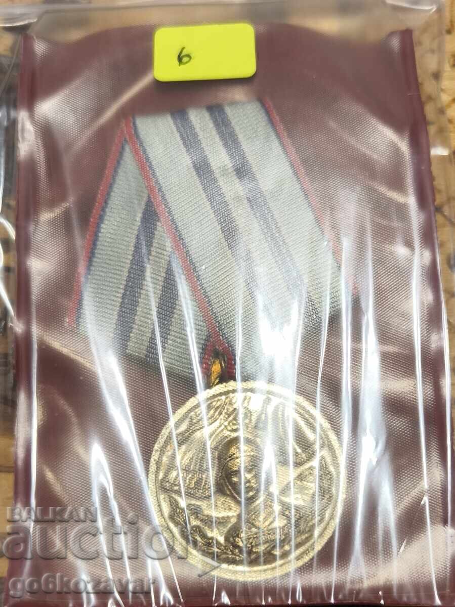 Auction  Medal "For Years of Service in the Armed Forces" - II degree