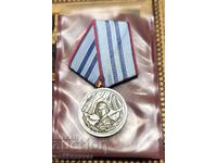 Medal "For Years of Service in the Armed Forces" - II degree