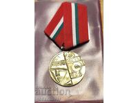 Medal 25 years of the Bulgarian National Army