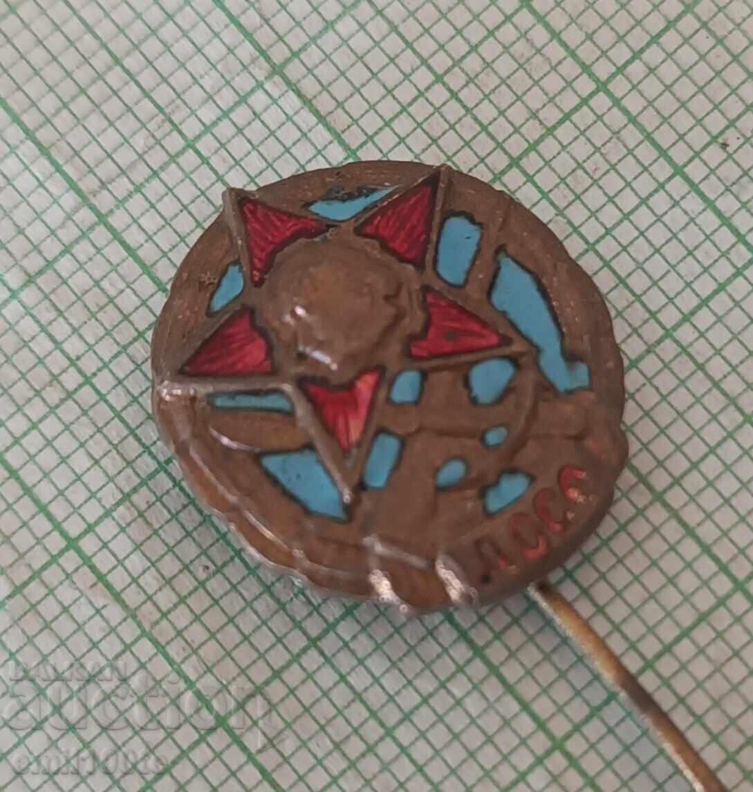 Auction Badge - DOSO Auction Badge - DOSO