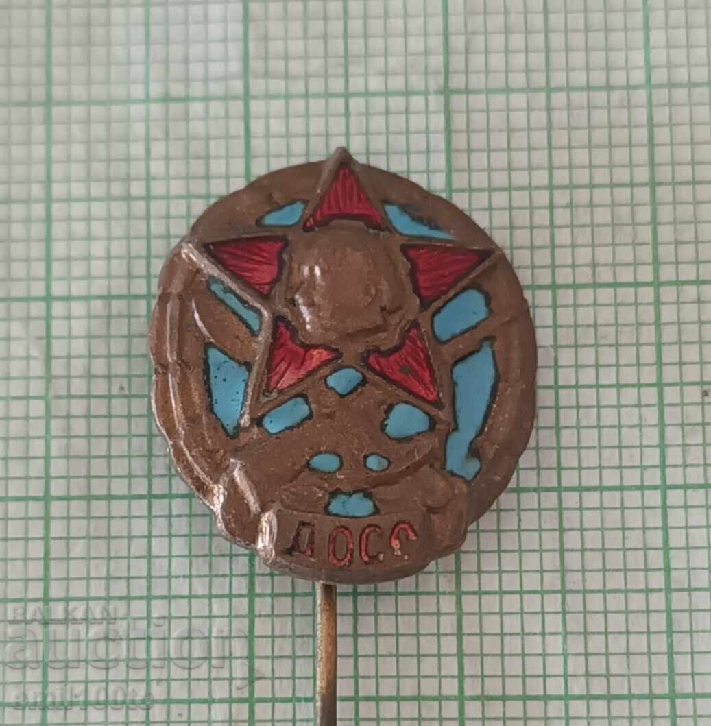 Badge - DOSO Badge - DOSO