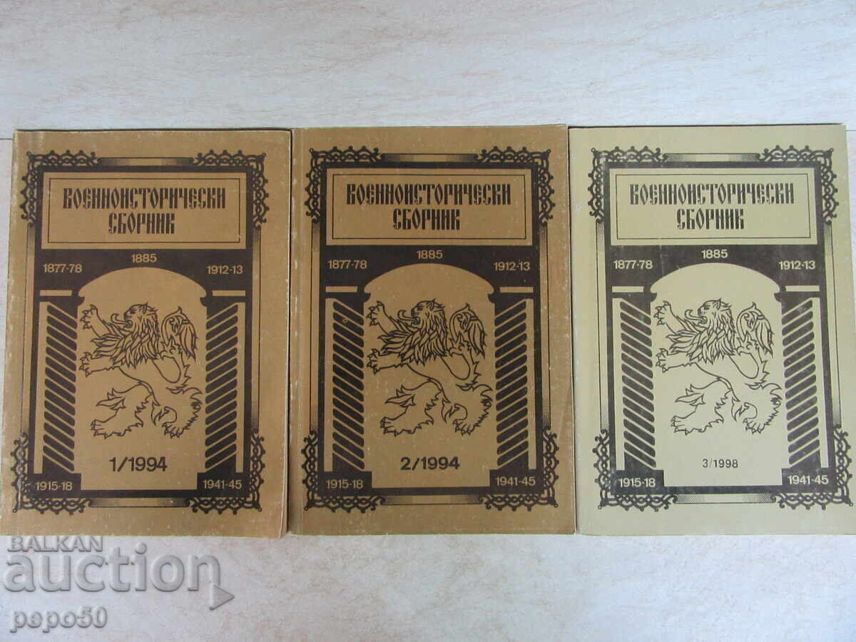 MILITARY HISTORY COLLECTION - No. 1 and 2/1994 and No. 3/1998. MILITARY HISTORY COLLECTION - No. 1 and 2/1994 and No. 3/1998.