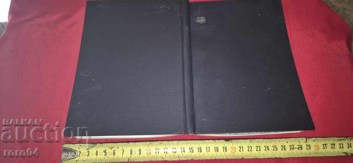 PANORAMA OF THE CENTURIES - WEBER - 7 PANORAMA OF THE CENTURIES - WEBER - 7