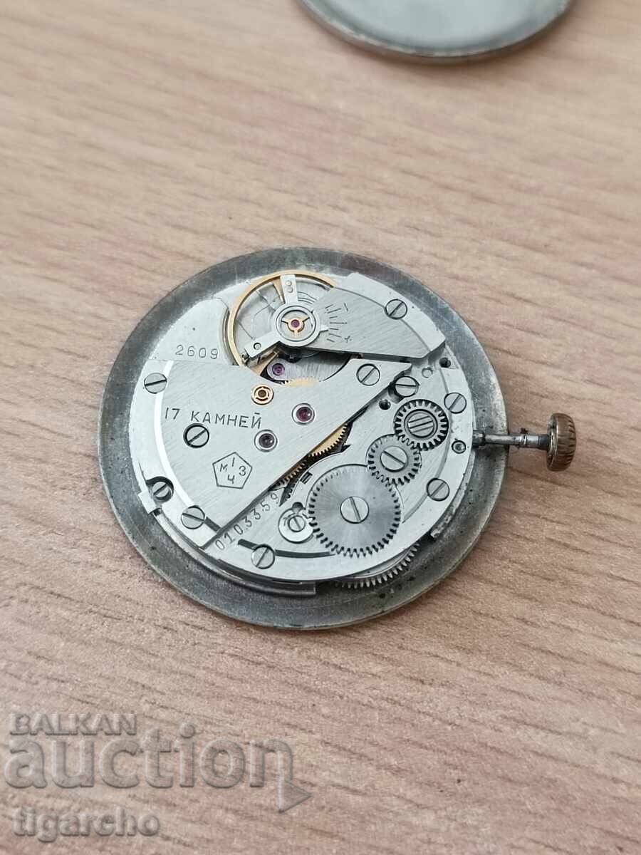 Доставка на Машинка за часовник Полет