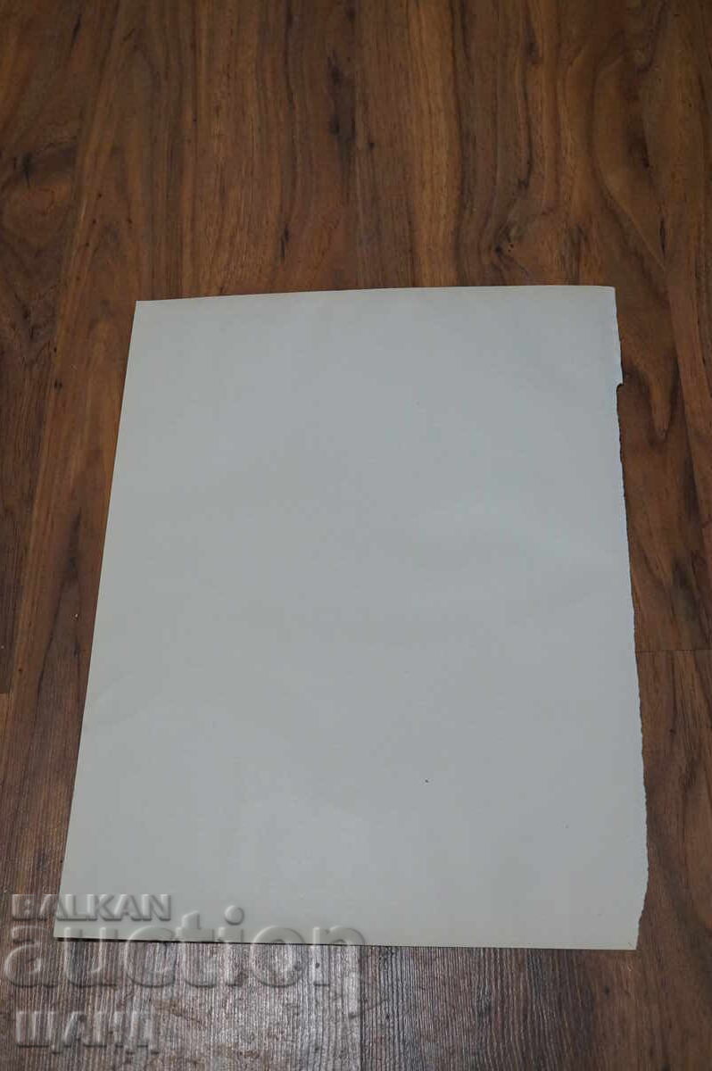 1900 Vienna architectural lithograph of a house hotel with price 5.00 BGN | € 2.56 1900 Vienna architectural lithograph of a house hotel with price 5.00 BGN | € 2.56