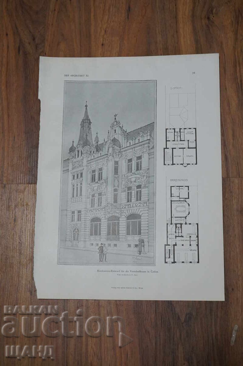 1900 Vienna architectural lithograph of a house hotel 1900 Vienna architectural lithograph of a house hotel