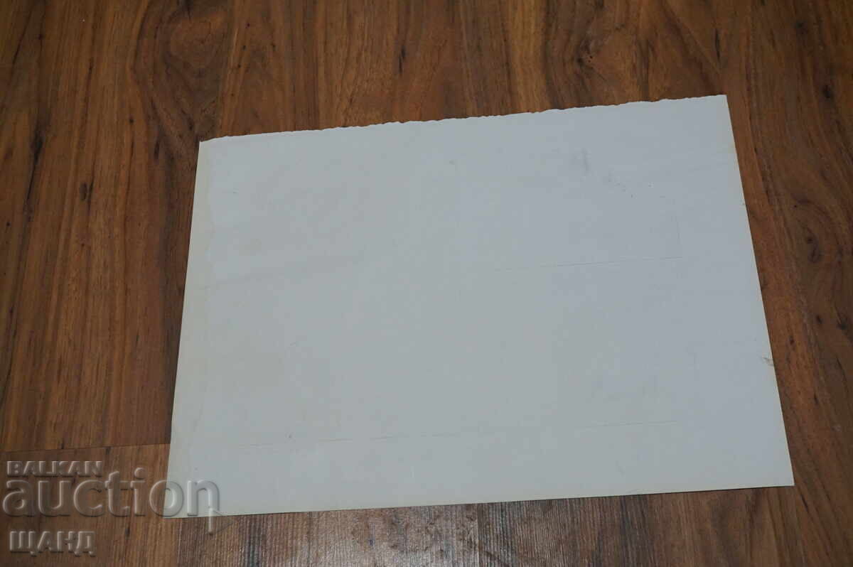 1900 Vienna architectural lithograph of a house hotel with price 5.00 BGN | € 2.56 1900 Vienna architectural lithograph of a house hotel with price 5.00 BGN | € 2.56