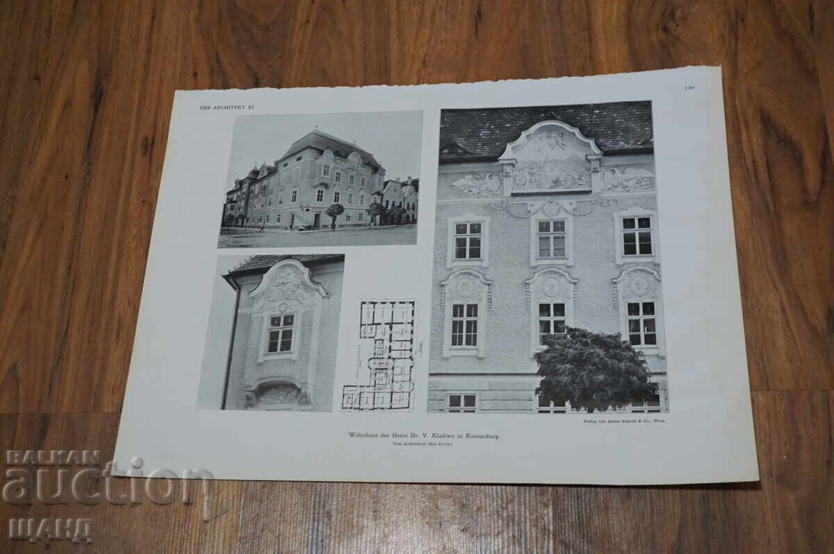 1900 Vienna architectural lithograph of a house hotel 1900 Vienna architectural lithograph of a house hotel