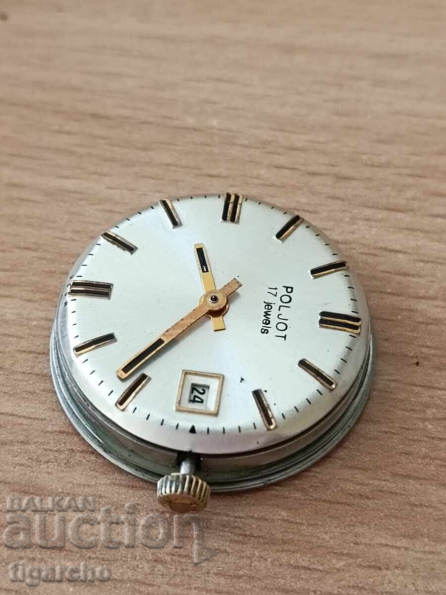 Аукцион Машинка за часовник Полет Аукцион Машинка за часовник Полет