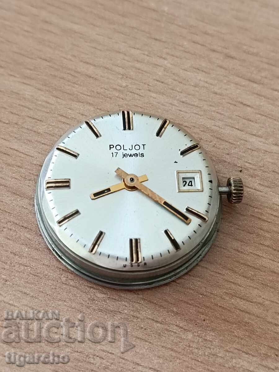 Доставка на Машинка за часовник Полет Доставка на Машинка за часовник Полет