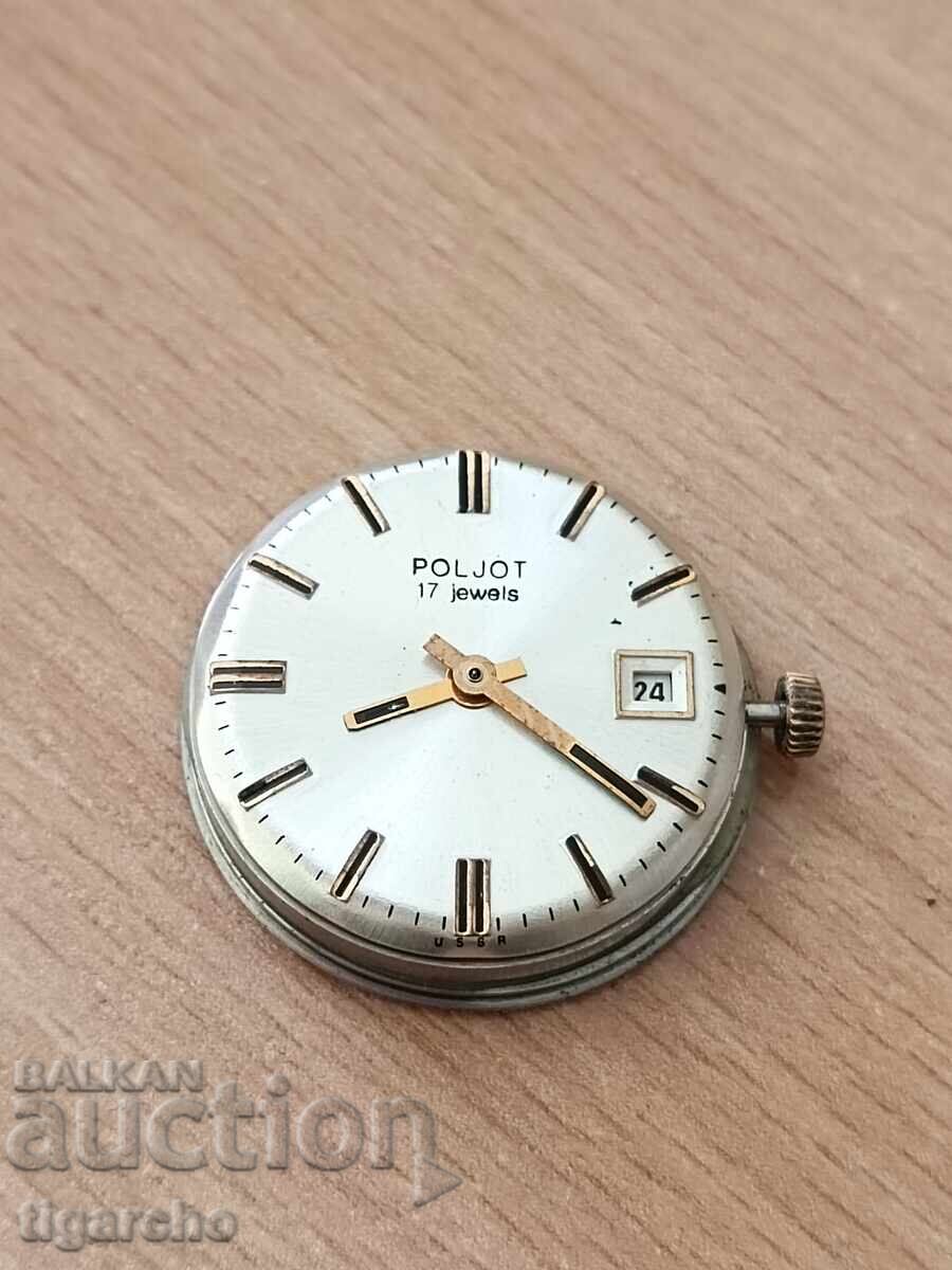 Машинка за часовник Полет Машинка за часовник Полет