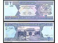 AFGHANISTAN 2 Afghanis AFGHANISTAN 2 Afghanis, P65, 2002 UNC