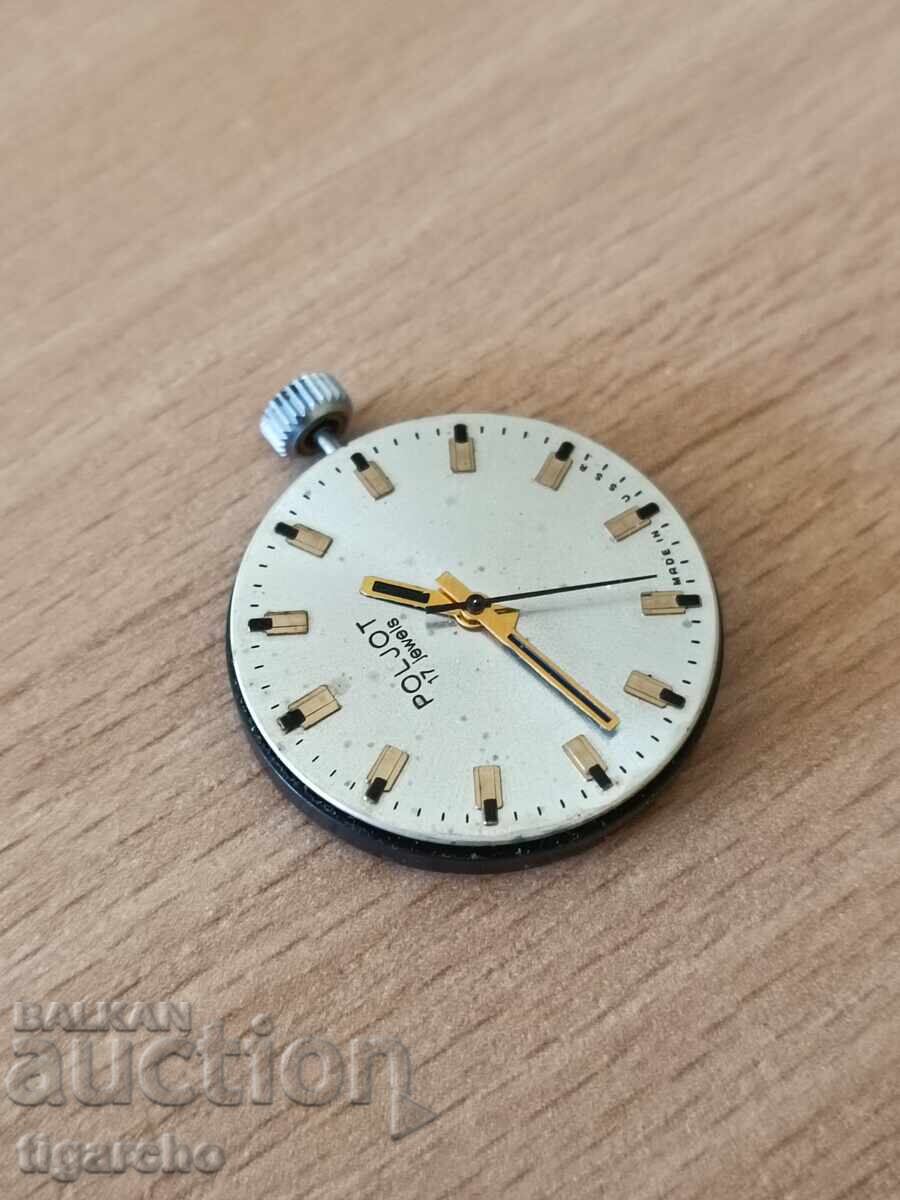 Машинка за часовник Полет с цена 15.00 лв. | € 7.67