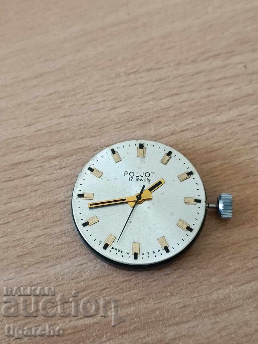 Машинка за часовник Полет