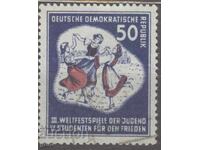 Germany DDR Германия ГДР 1951 Mi 292    123