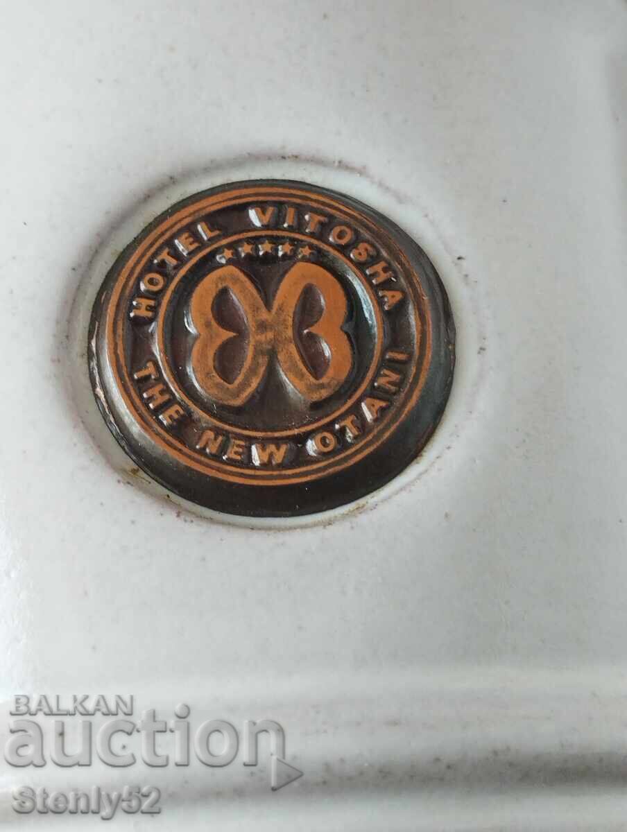 Ceramic pencil case, mug The New Otani-Hotel Vitosha with price 5.00 BGN | € 2.56