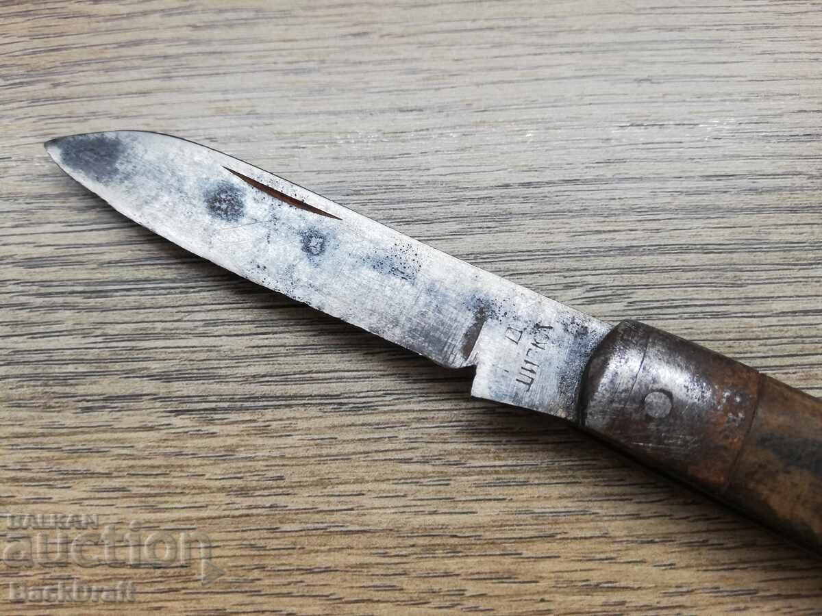 Old Sots folding pocket knife, knife factory "G.Dimitrov" Shipka with price 99.00 BGN | € 50.62 Old Sots folding pocket knife, knife factory "G.Dimitrov" Shipka with price 99.00 BGN | € 50.62