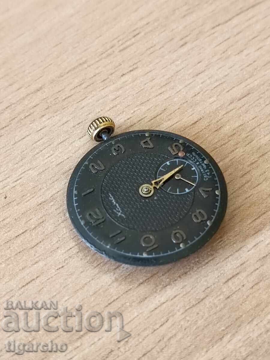 Producător de ceasuri pentru bărbați Kama cu preț 40.00 BGN | € 20.45 Producător de ceasuri pentru bărbați Kama cu preț 40.00 BGN | € 20.45