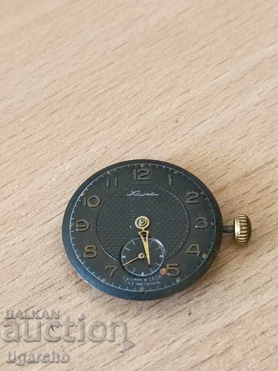 Producător de ceasuri pentru bărbați Kama - 5 Producător de ceasuri pentru bărbați Kama - 5