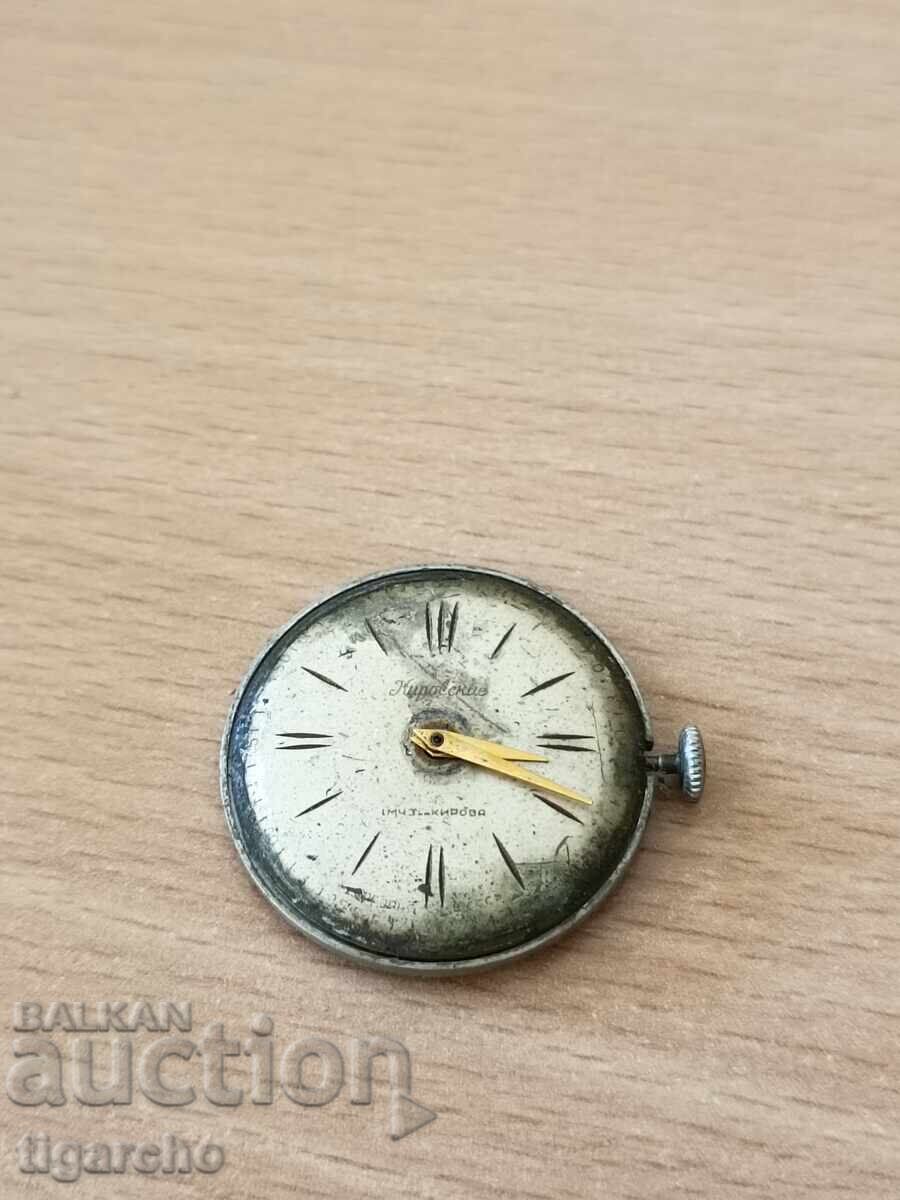 Kirovskie men's watch maker with price 25.00 BGN | € 12.78 Kirovskie men's watch maker with price 25.00 BGN | € 12.78