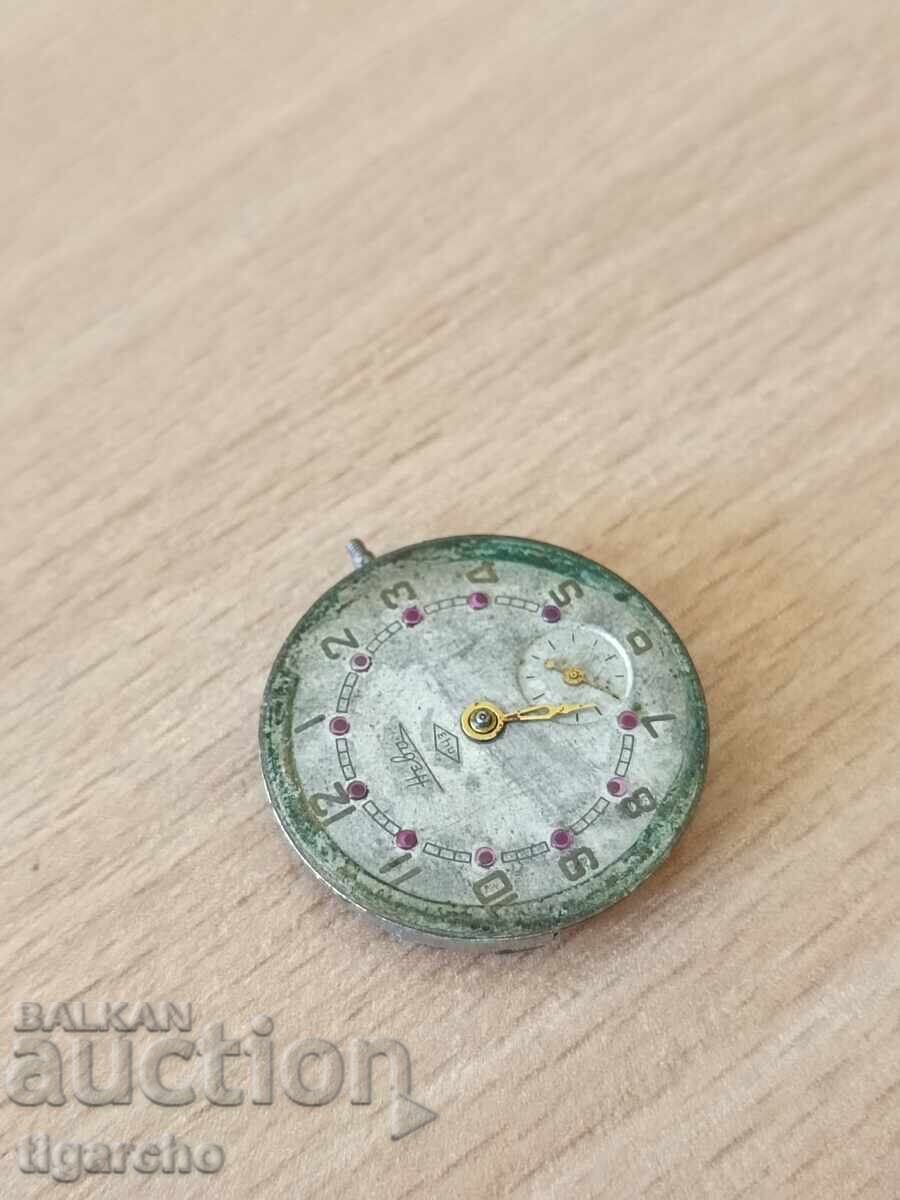 Neva men's watch maker with price 30.00 BGN | € 15.34 Neva men's watch maker with price 30.00 BGN | € 15.34