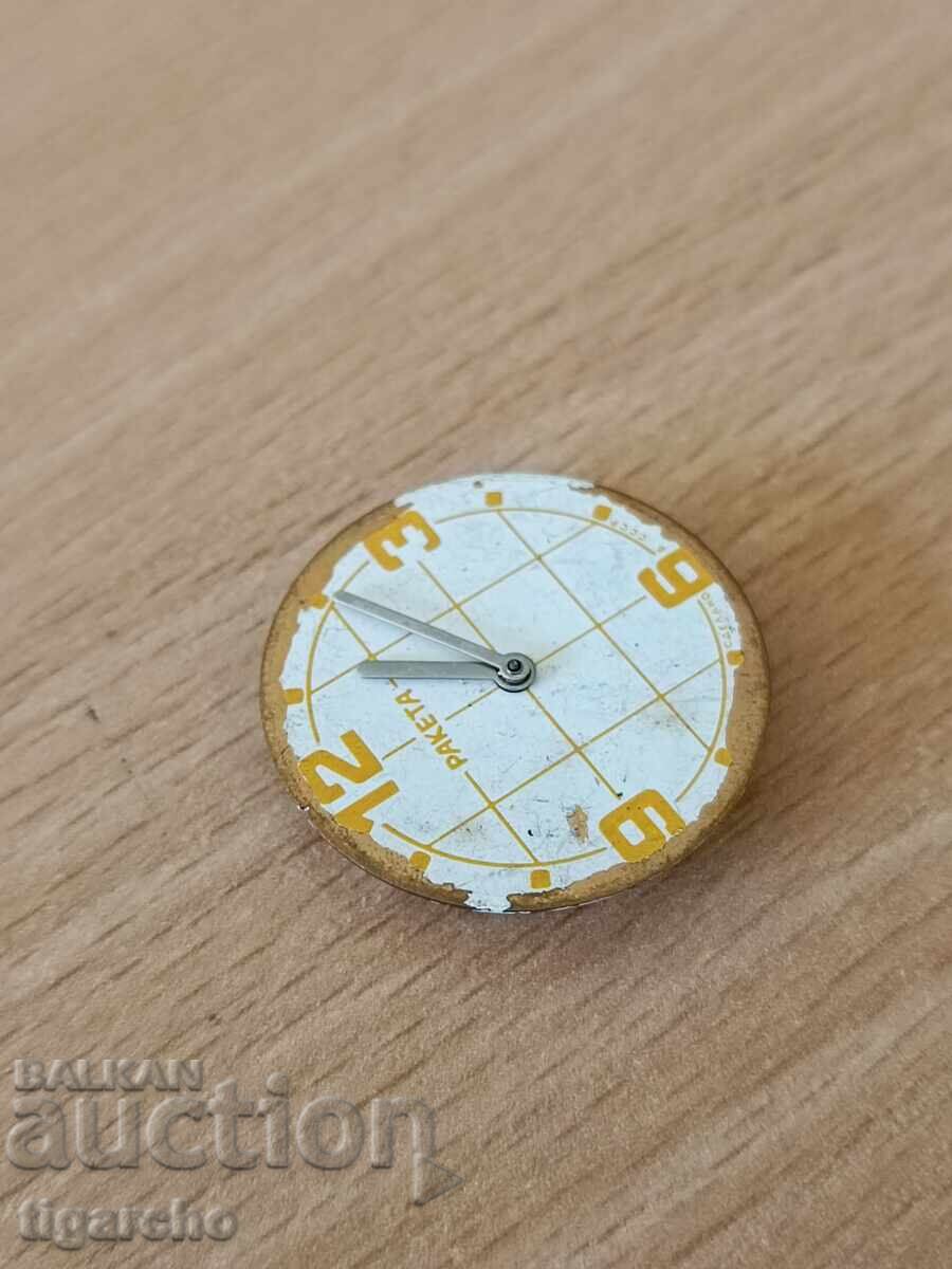 Rocket men's watch movement with price 50.00 BGN | € 25.56 Rocket men's watch movement with price 50.00 BGN | € 25.56