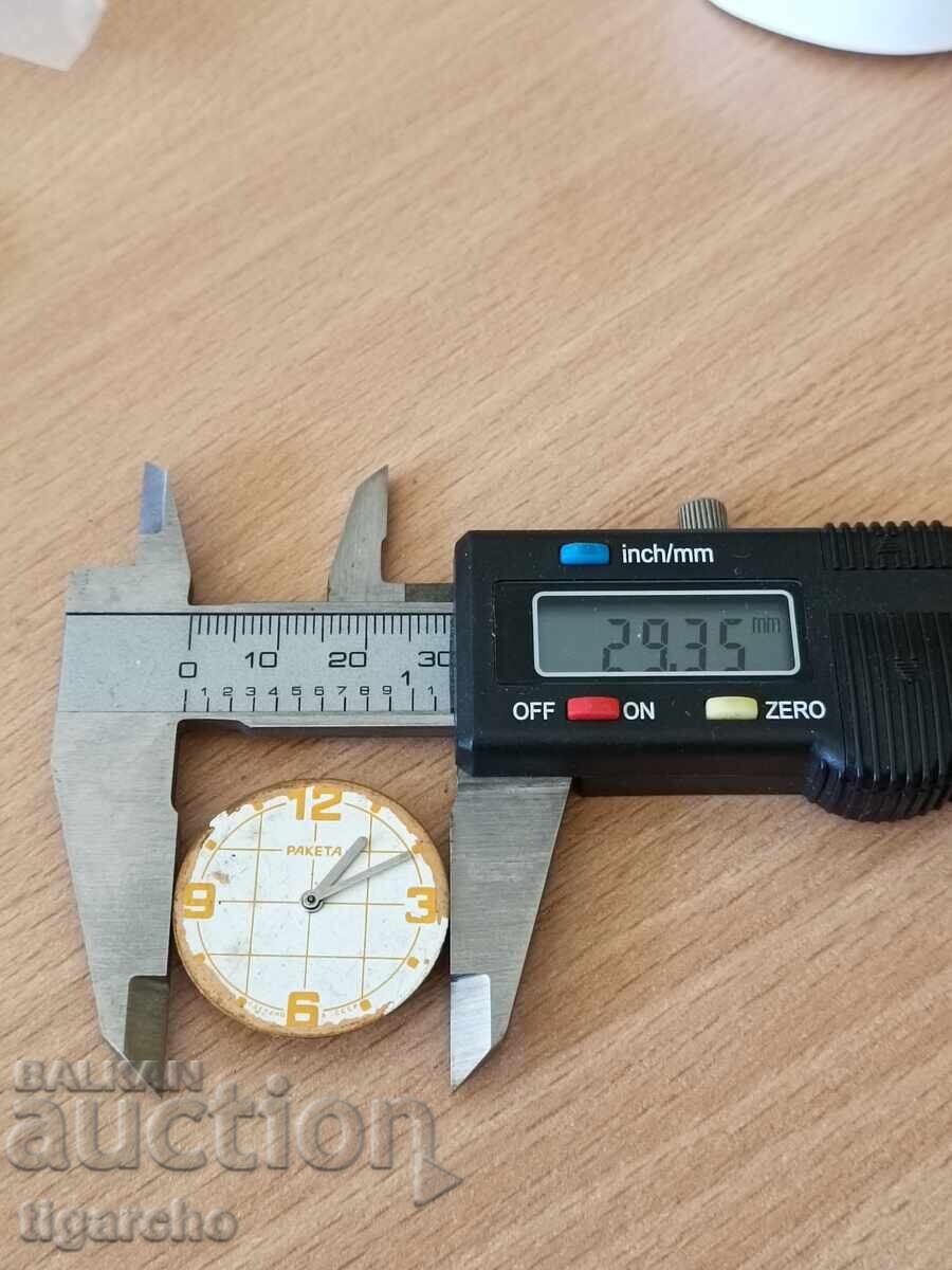 Delivery of Rocket men's watch movement Delivery of Rocket men's watch movement