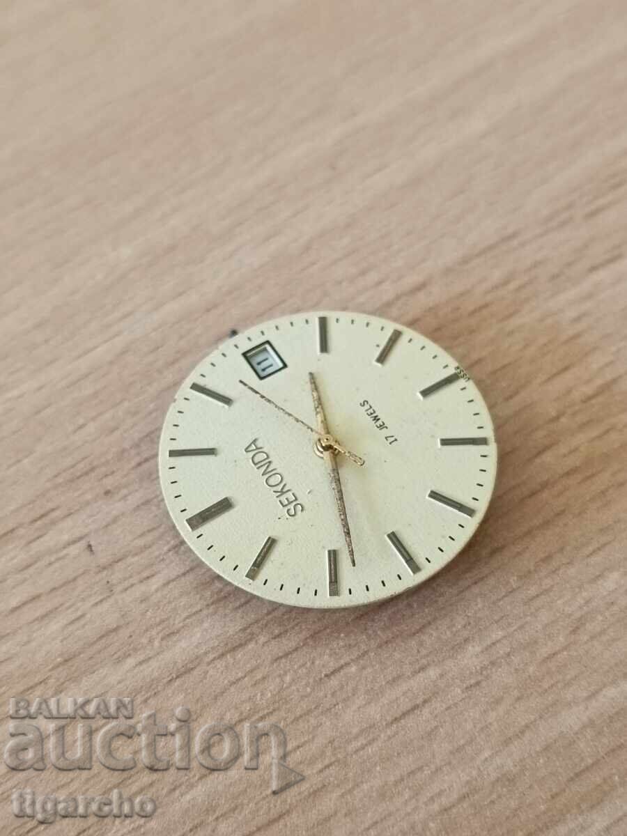 SEKONDA men's watch maker with price 25.00 BGN | € 12.78 SEKONDA men's watch maker with price 25.00 BGN | € 12.78