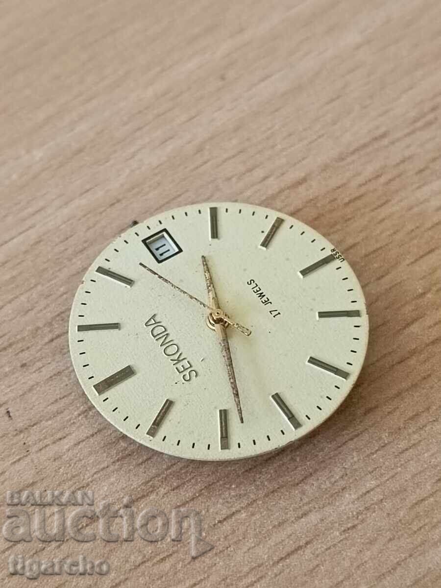 Auction SEKONDA men's watch maker Auction SEKONDA men's watch maker