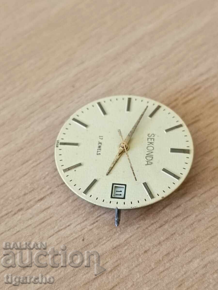 Delivery of SEKONDA men's watch maker Delivery of SEKONDA men's watch maker