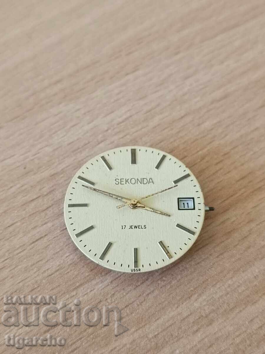 SEKONDA men's watch maker SEKONDA men's watch maker