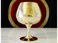 Old English goblet, marked.