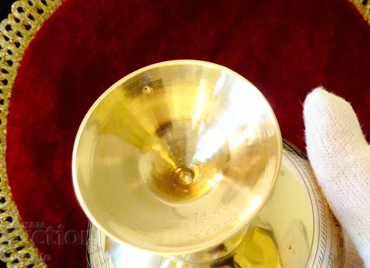 Bronze wine cup British India, marked, engraved - 5 Bronze wine cup British India, marked, engraved - 5